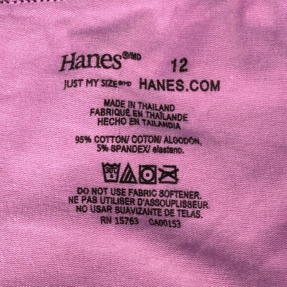 Hanes Womens Size 12 Panty Brief Just My Size Pink New Without Tags - Picture 3 of 6